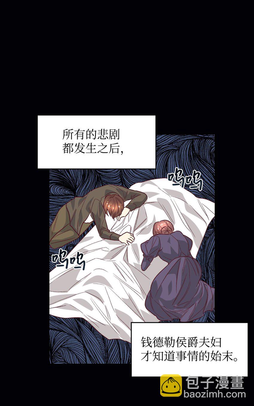 15 同病相怜42