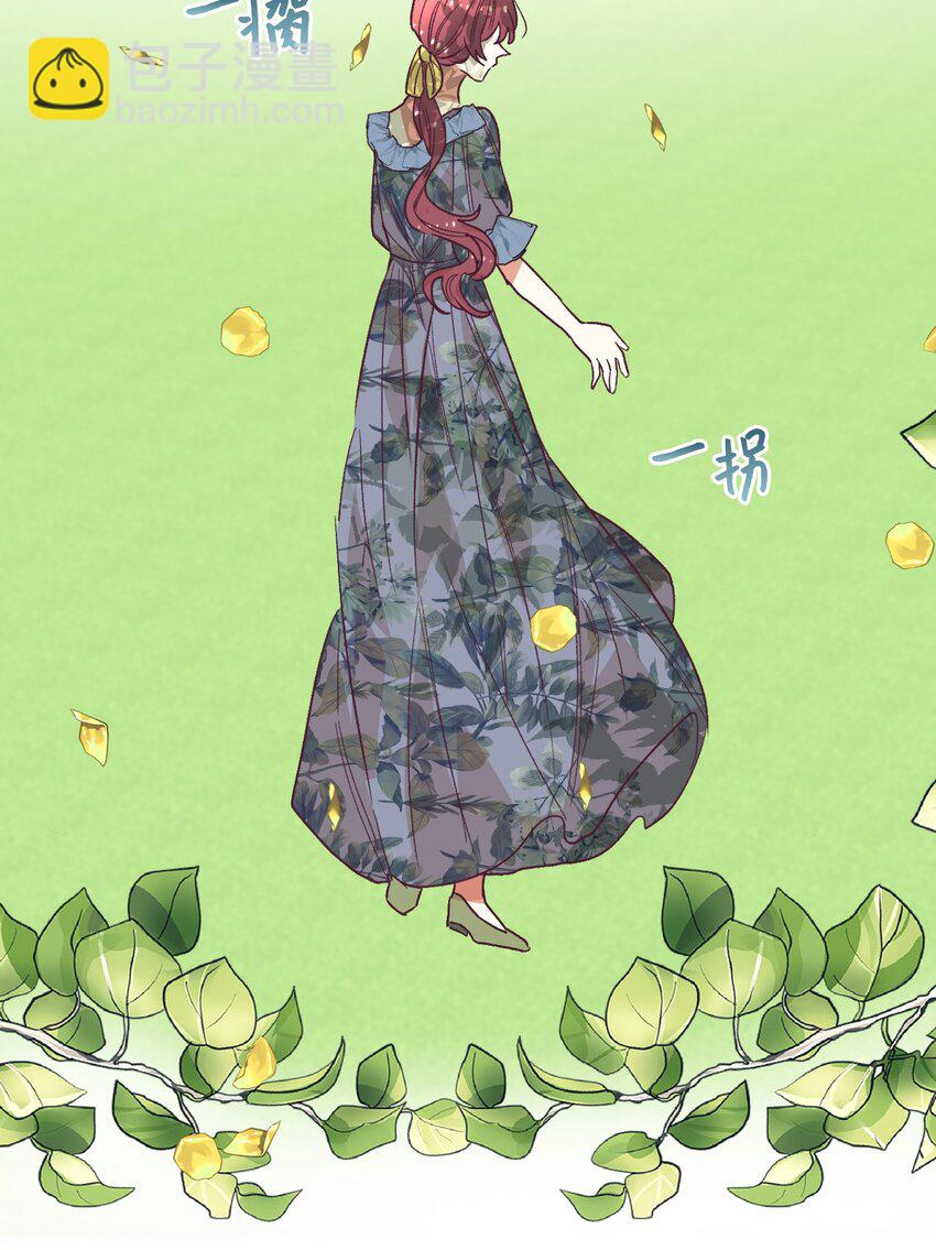 15 同病相怜57