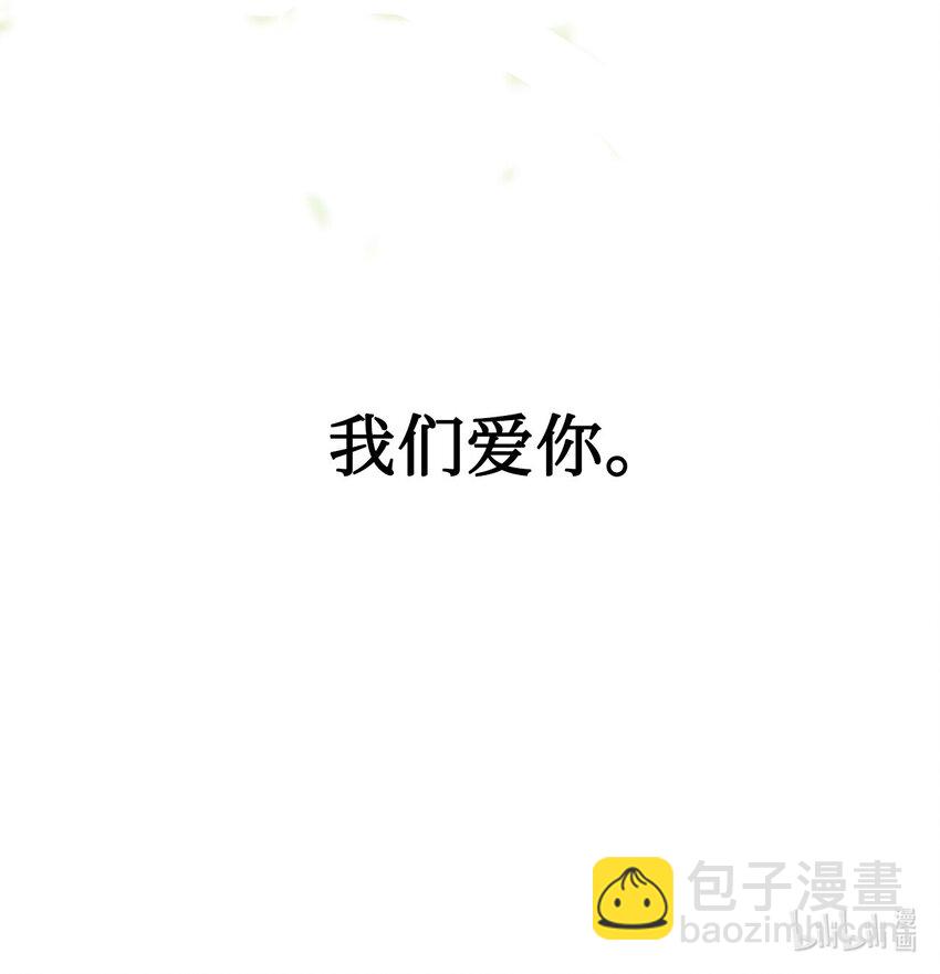 15 同病相怜71