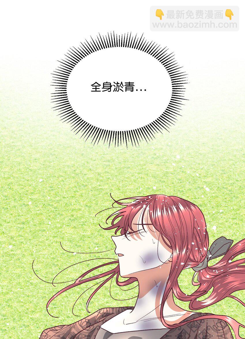 15 同病相怜8