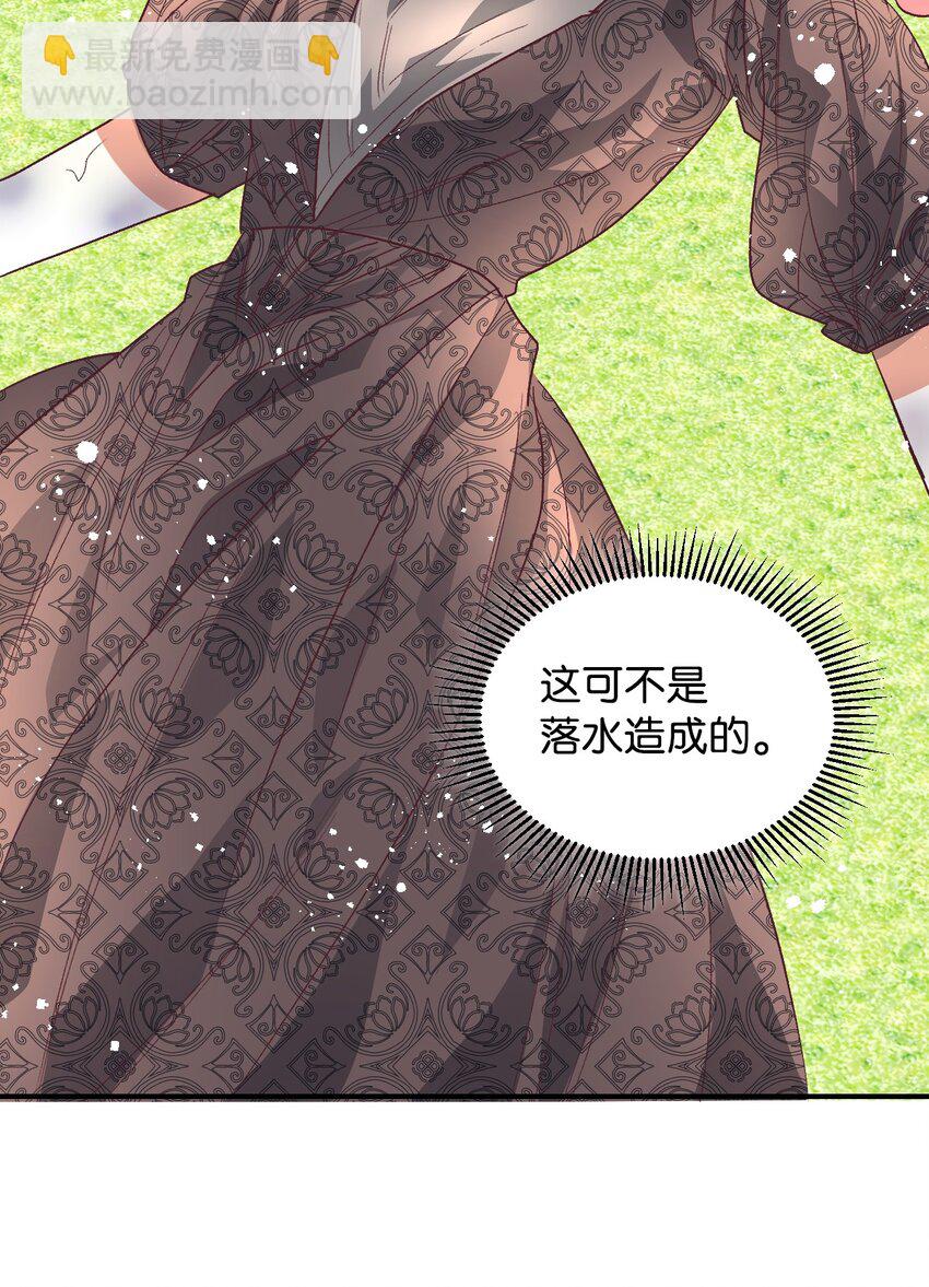 15 同病相怜9