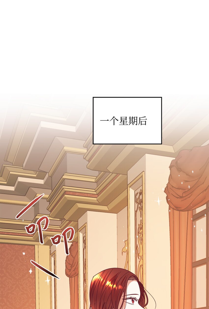 24 融洽的孩子们0