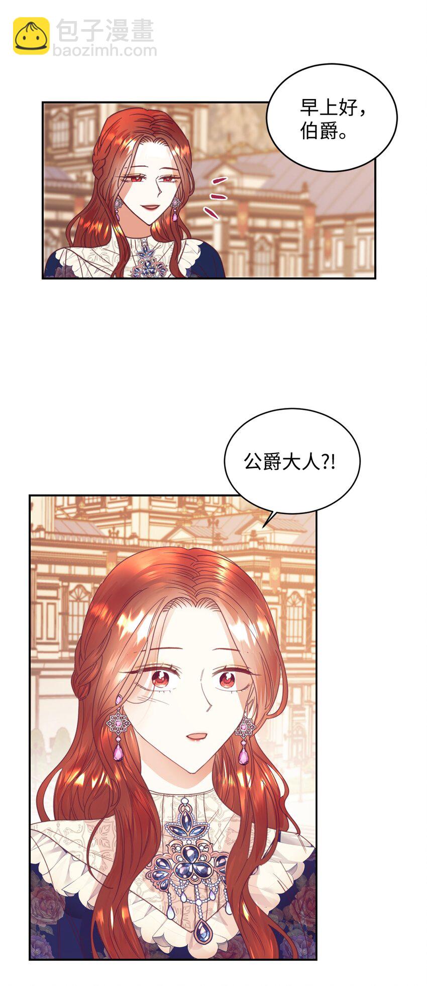 24 融洽的孩子们15