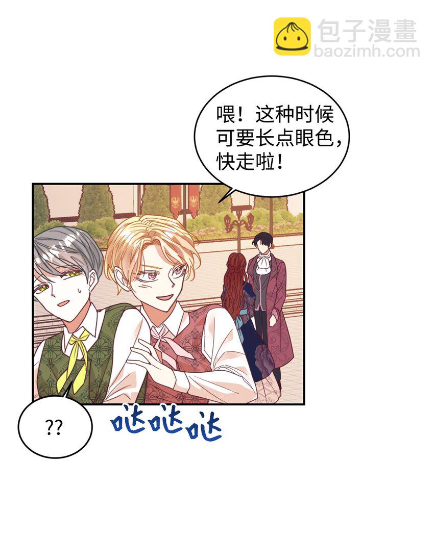 24 融洽的孩子们17