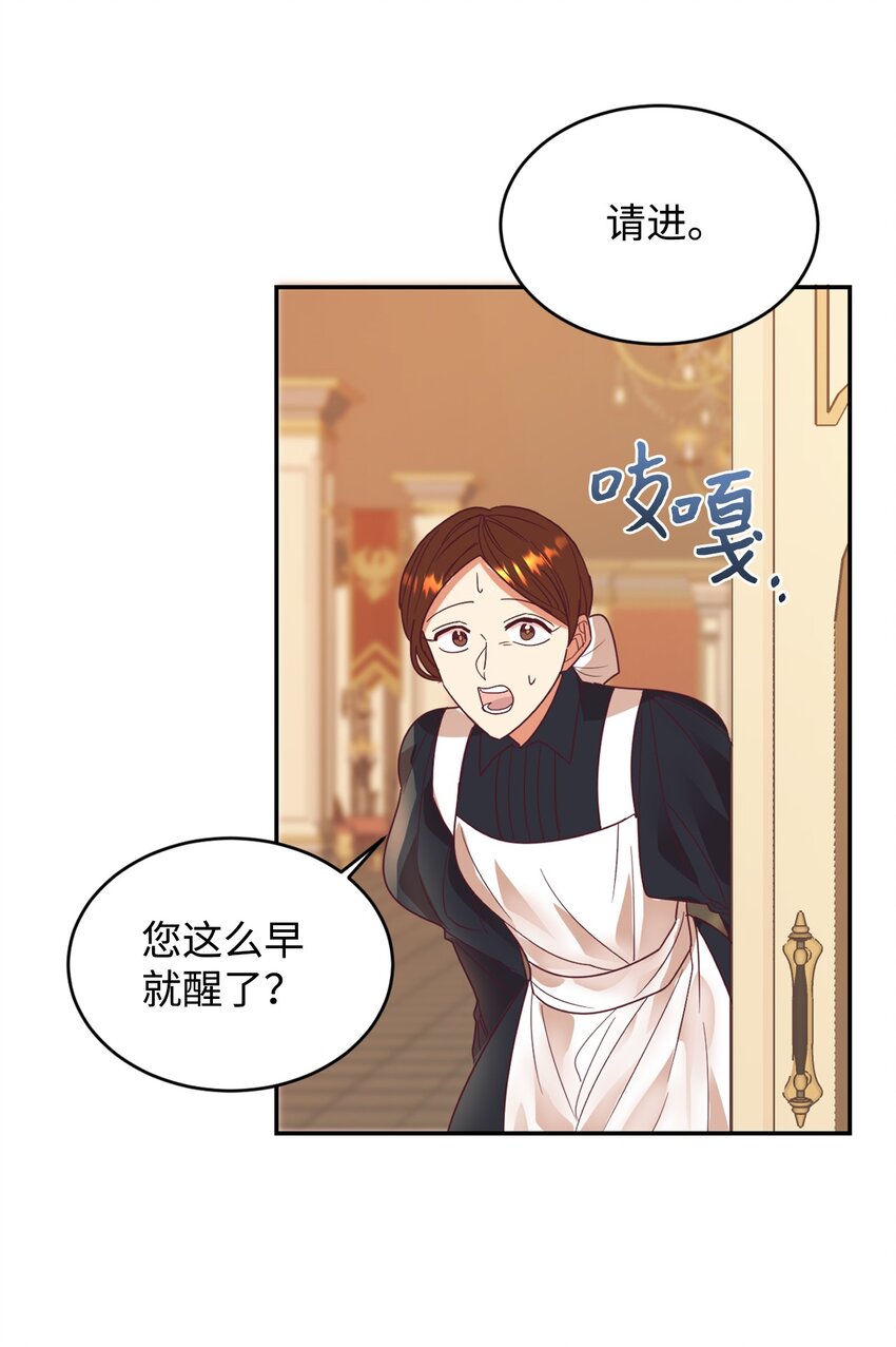 24 融洽的孩子们2