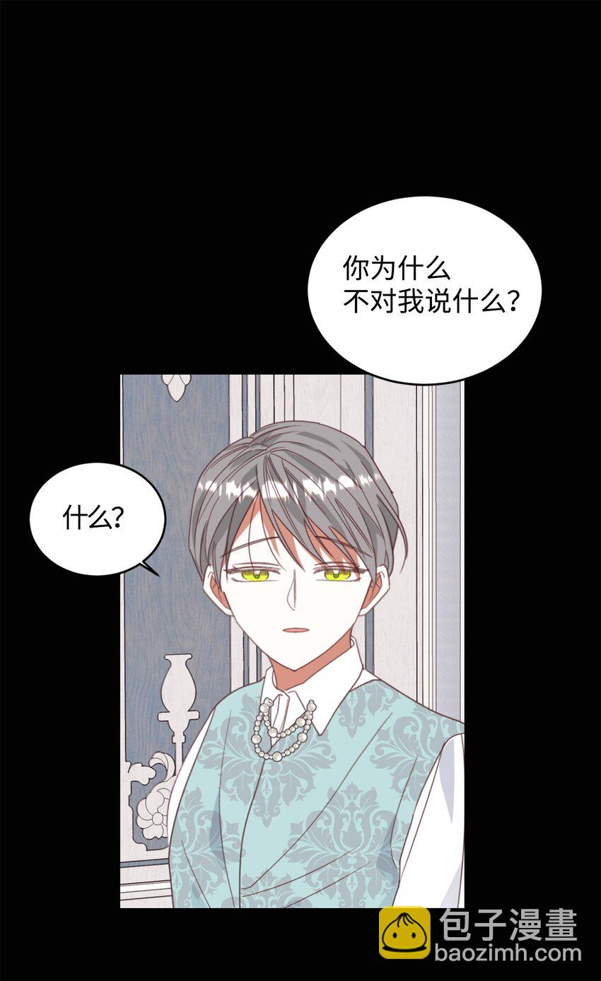 24 融洽的孩子们20