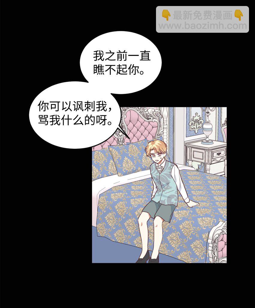 24 融洽的孩子们21