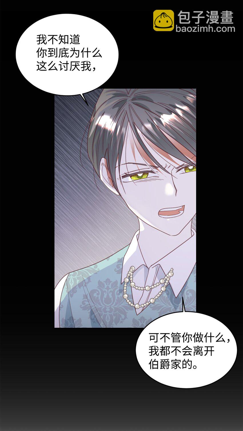 24 融洽的孩子们24