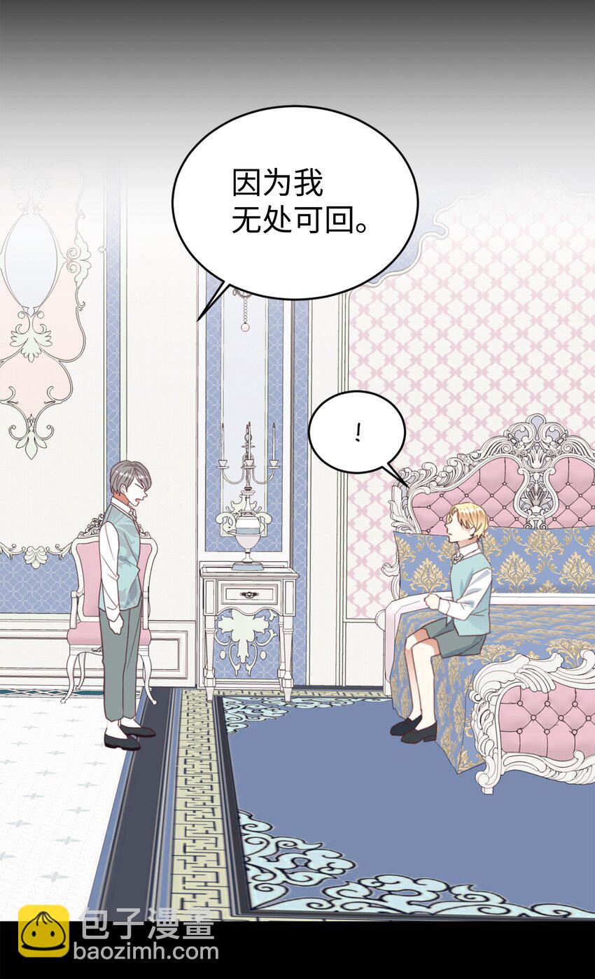 24 融洽的孩子们25