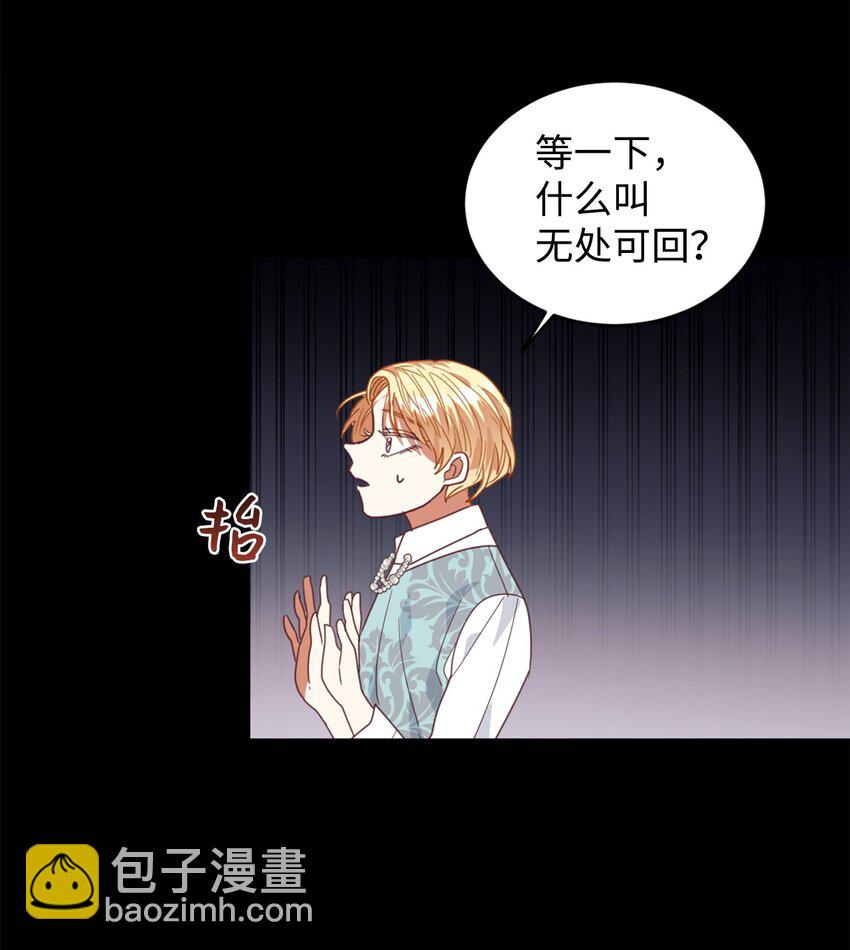 24 融洽的孩子们26