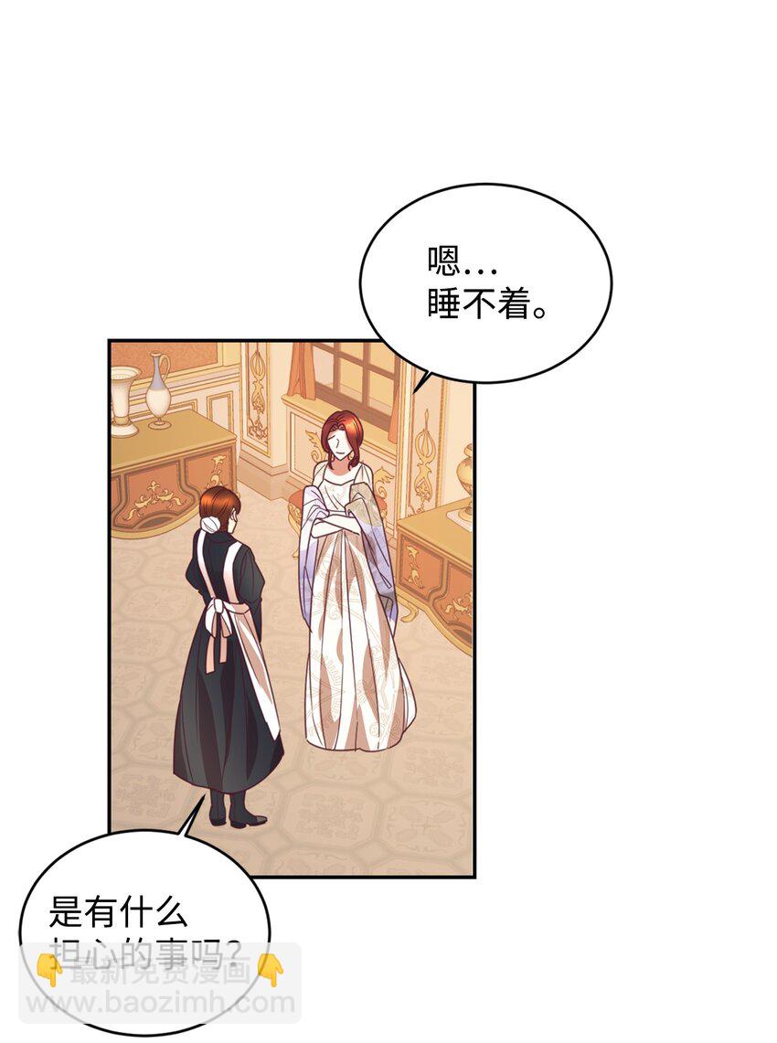 24 融洽的孩子们3
