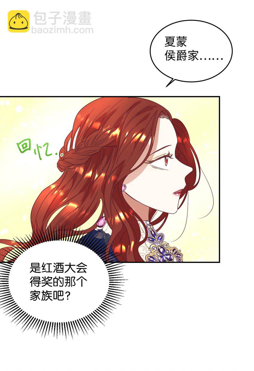 24 融洽的孩子们45