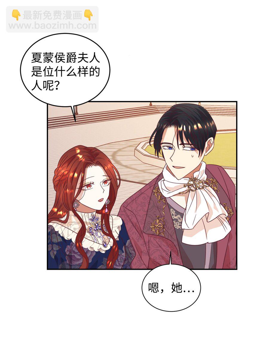 24 融洽的孩子们50