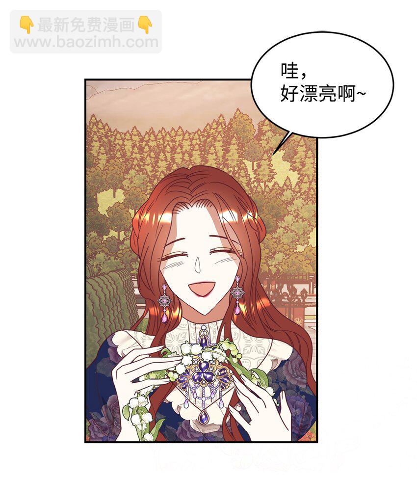 24 融洽的孩子们55