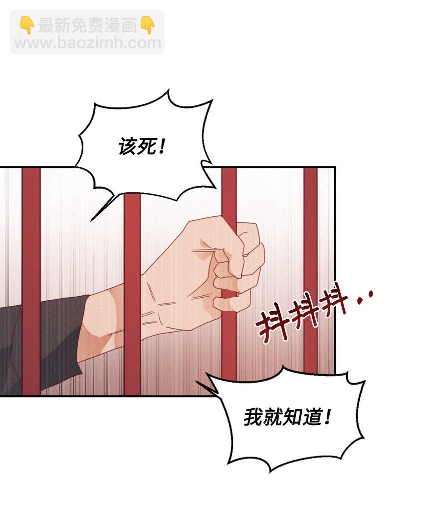 24 融洽的孩子们57