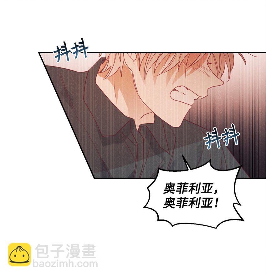 24 融洽的孩子们58