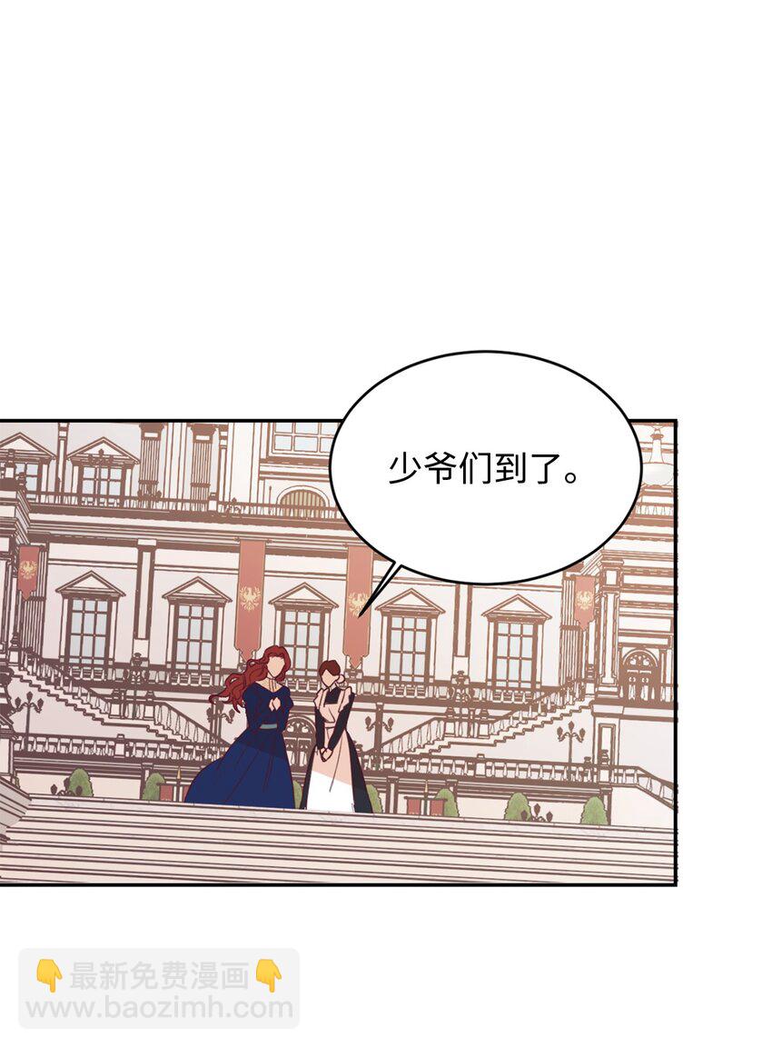 24 融洽的孩子们9