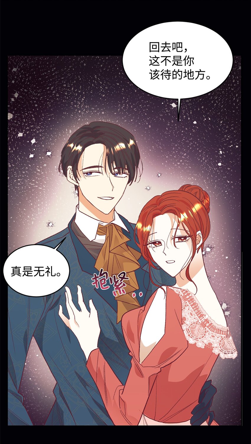 27 失踪1