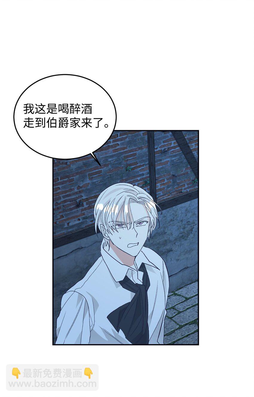 27 失踪11
