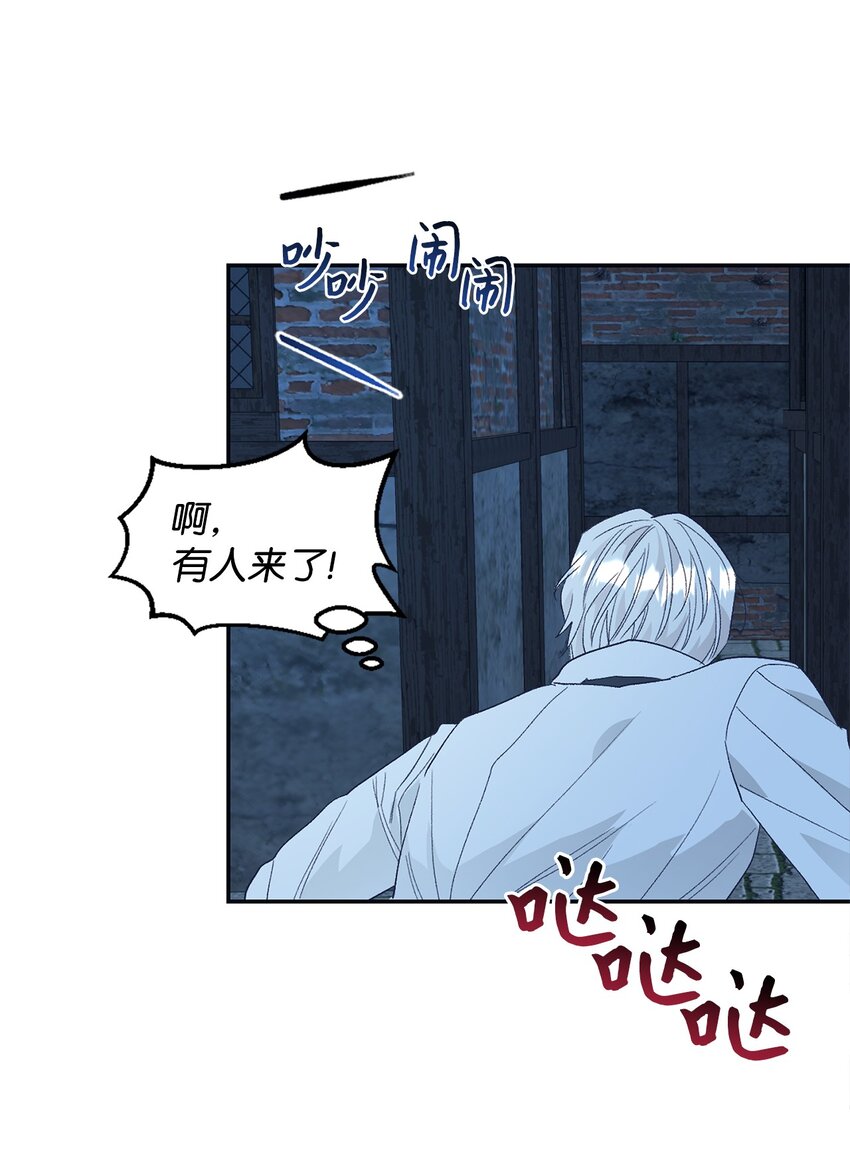 27 失踪12
