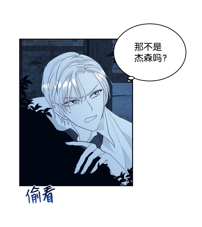 27 失踪13