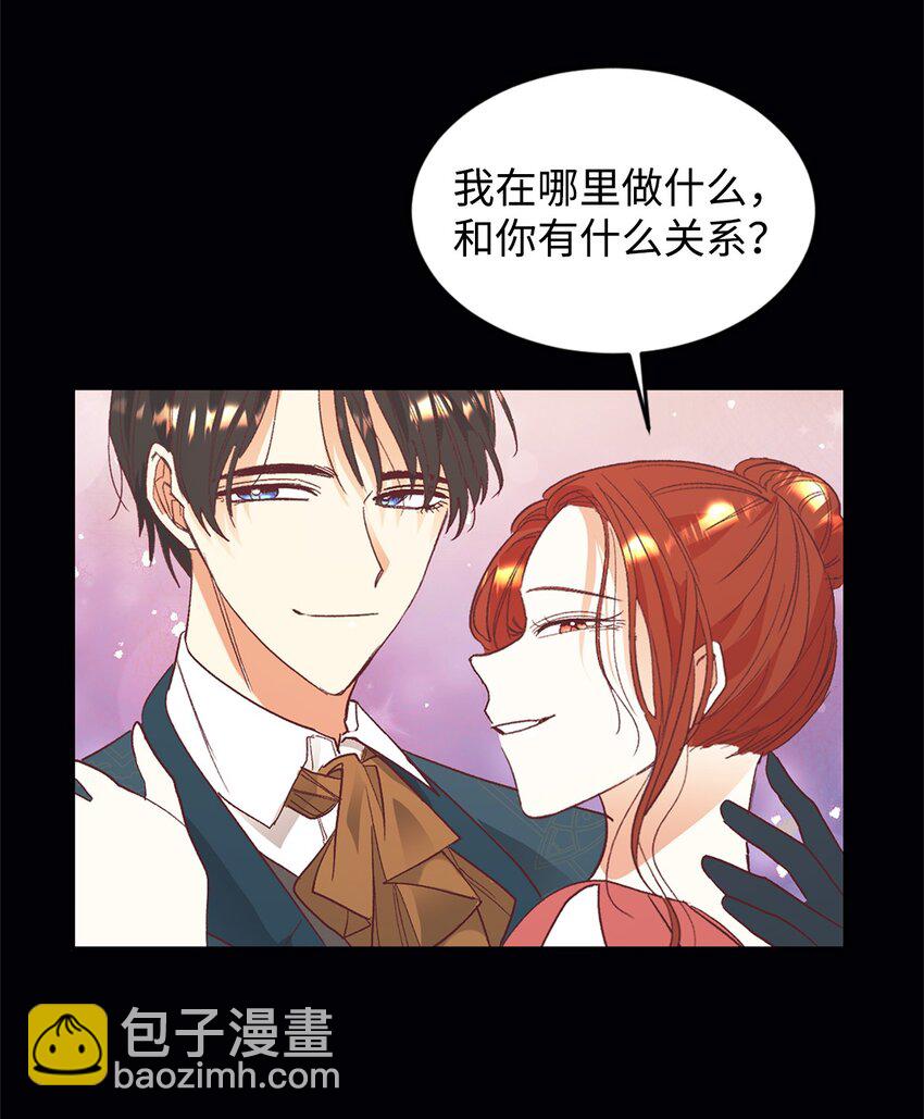 27 失踪2