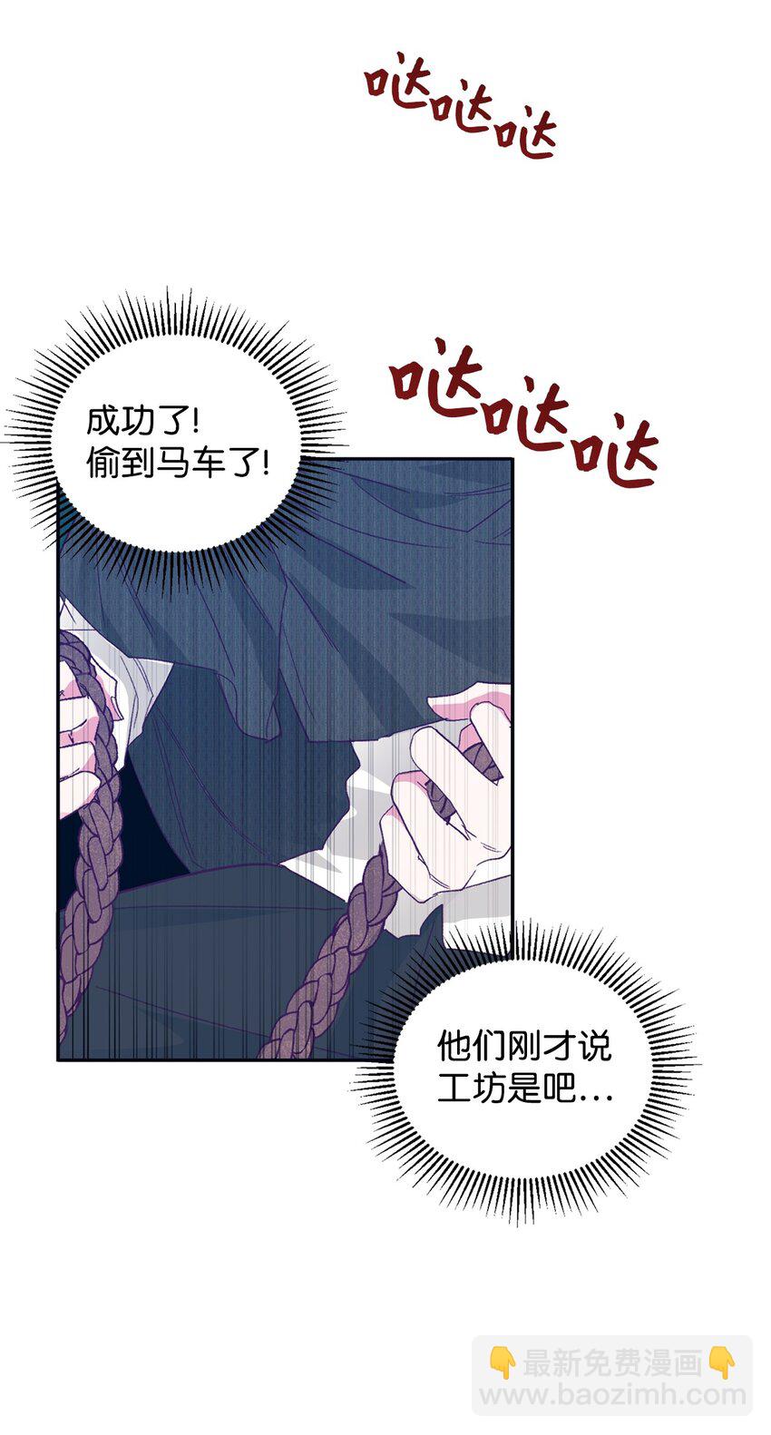 27 失踪20