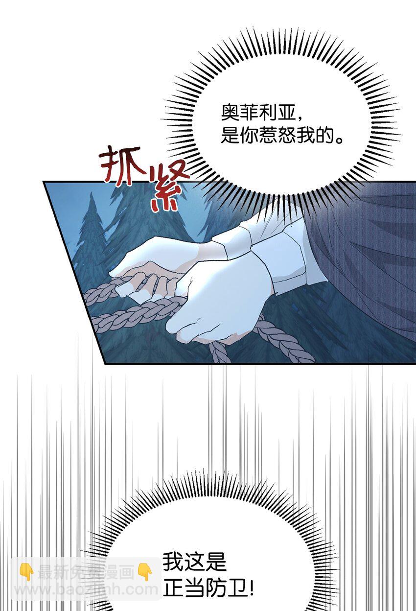 27 失踪21
