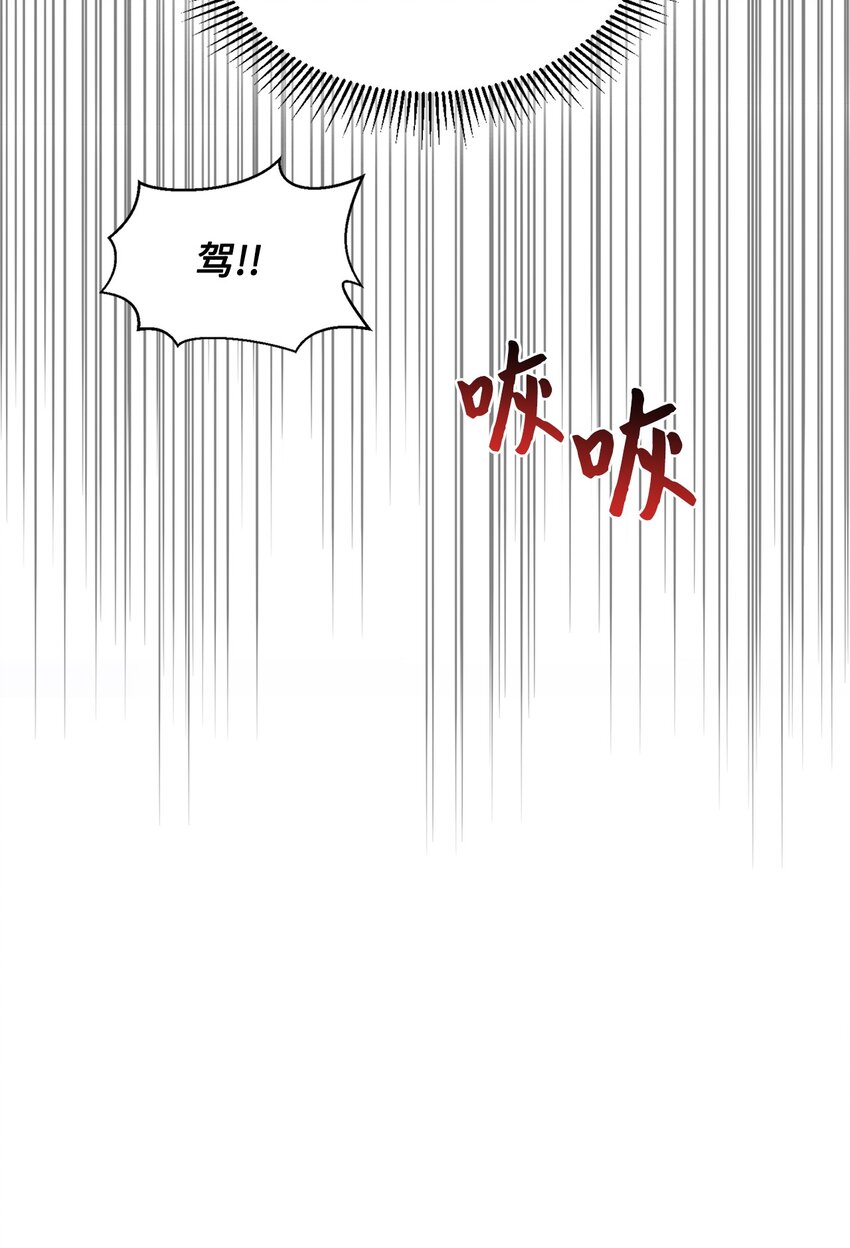 27 失踪22