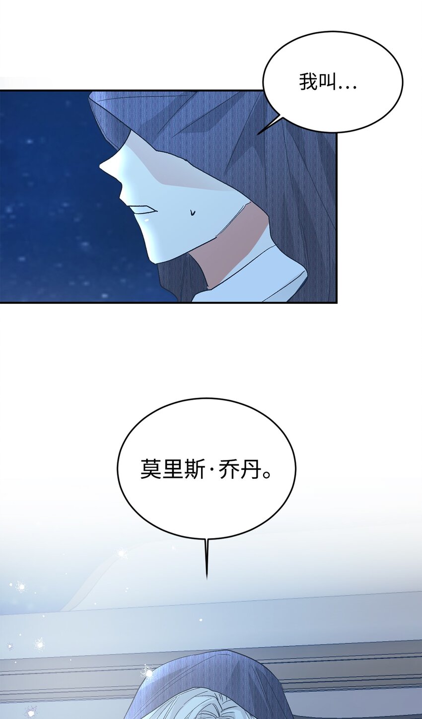 27 失踪28