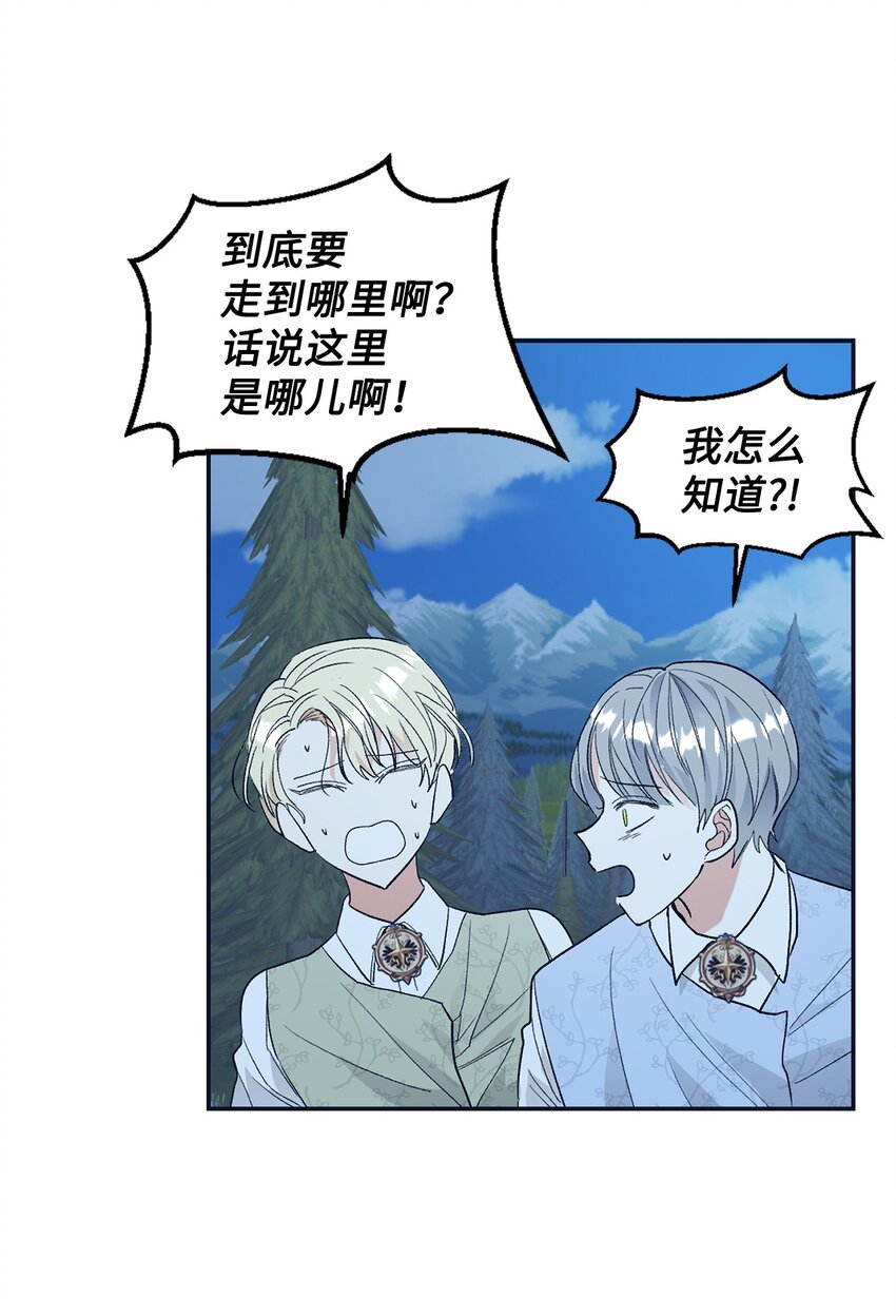 27 失踪34