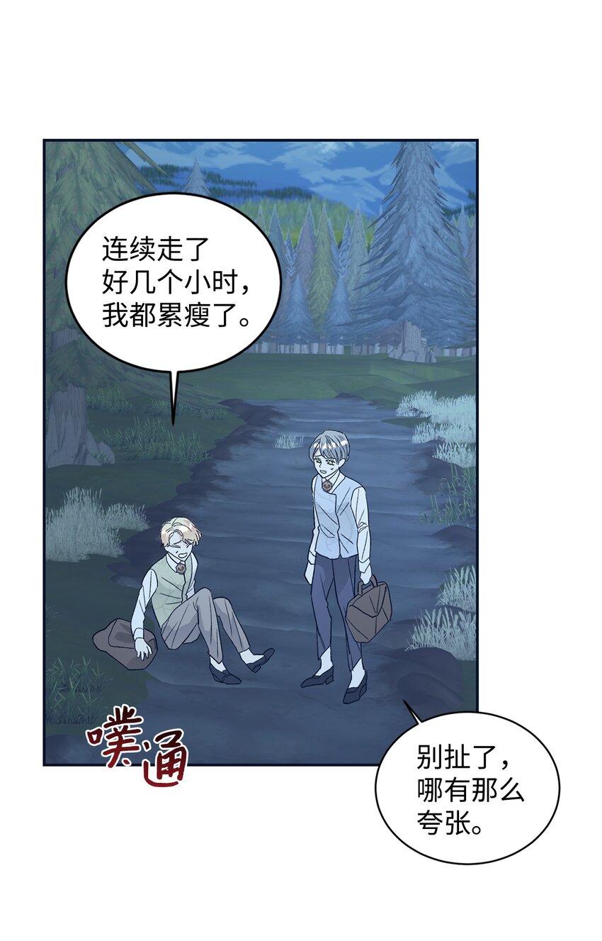27 失踪35
