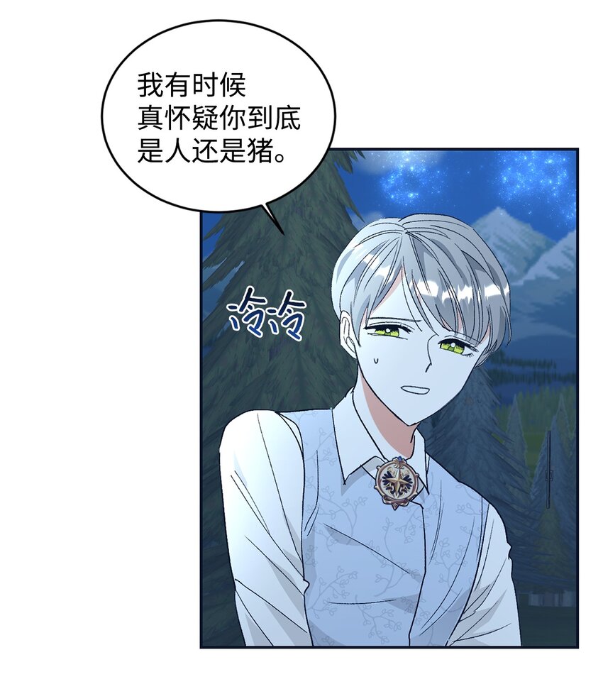 27 失踪37