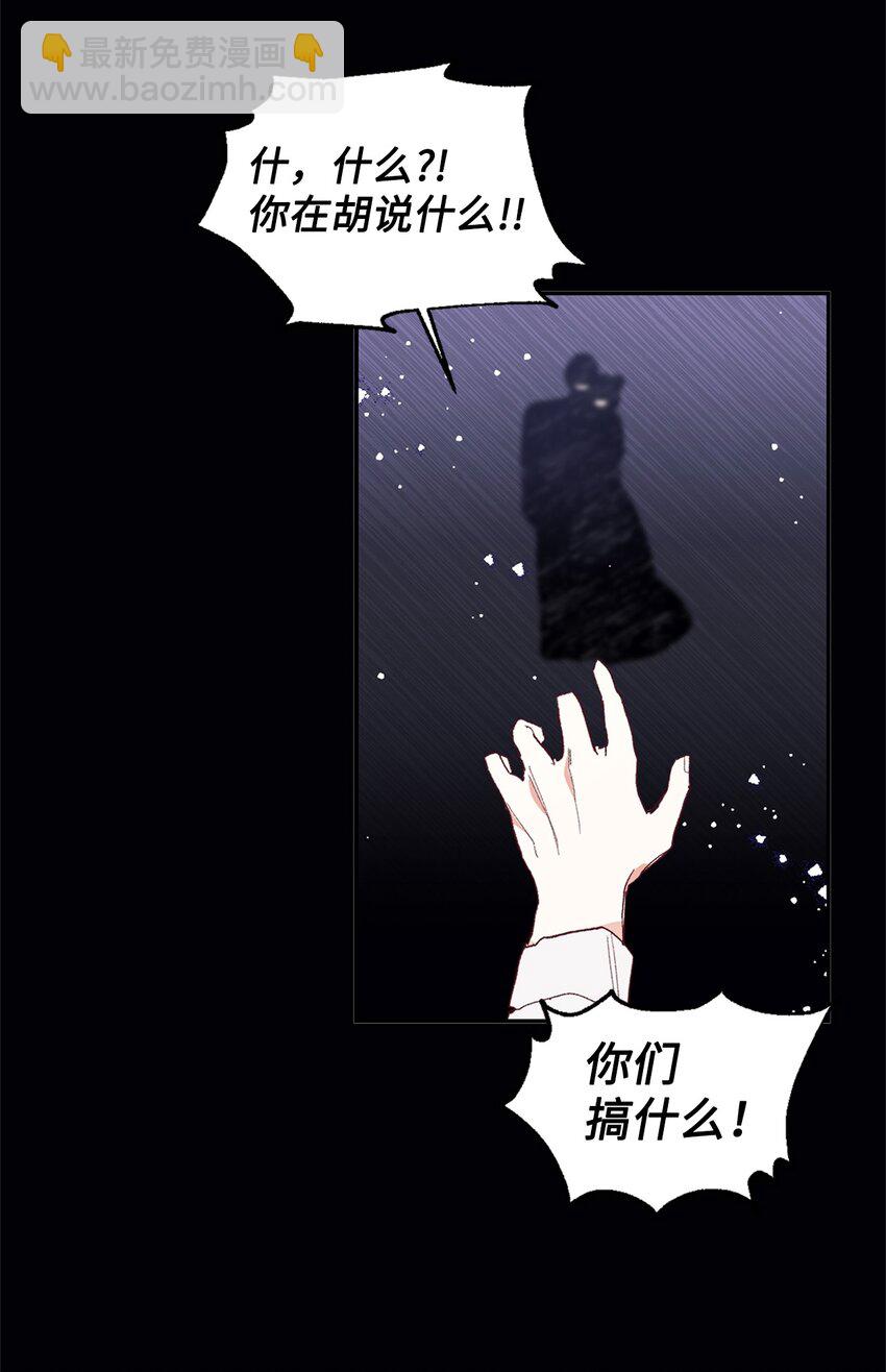 27 失踪4