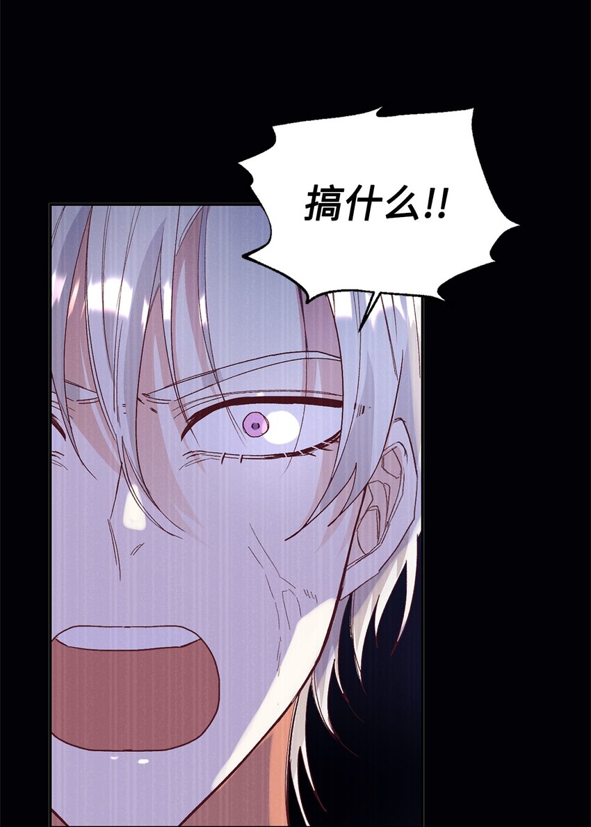 27 失踪5
