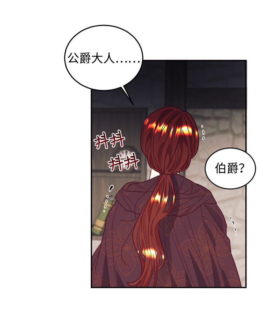 27 失踪59