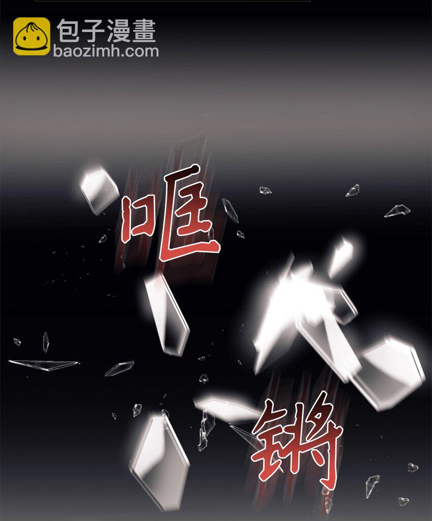 27 失踪6
