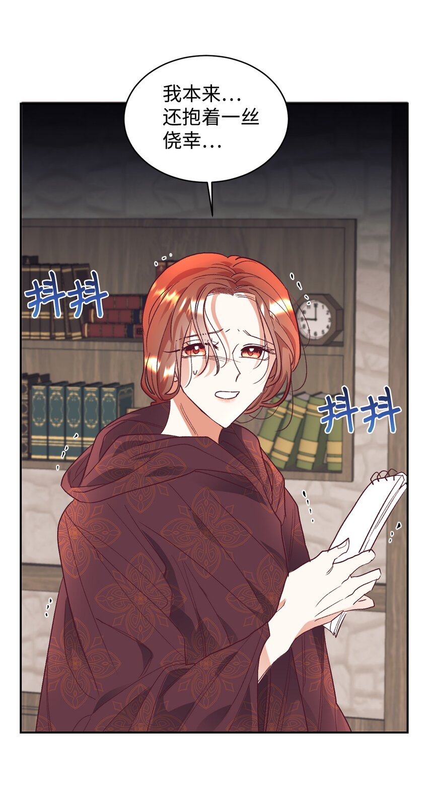 27 失踪60