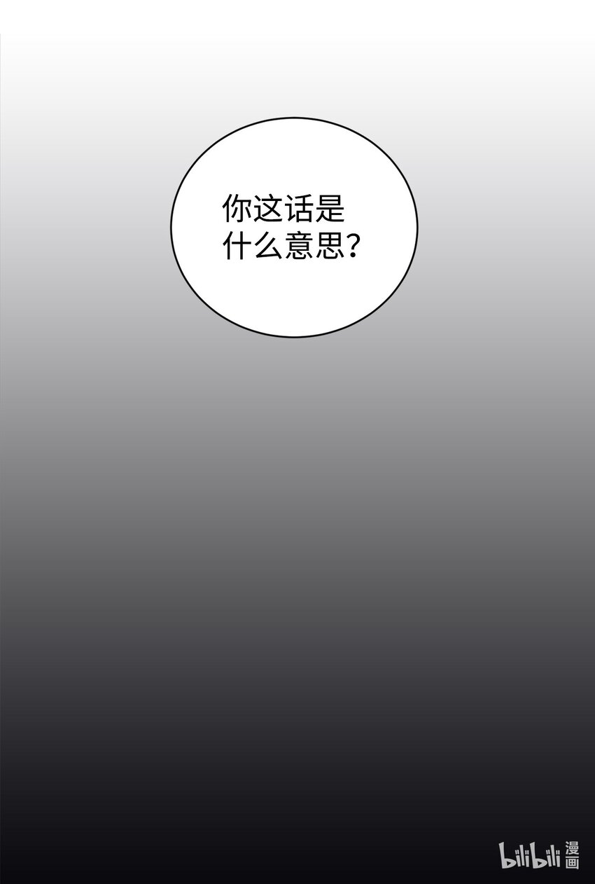 27 失踪62