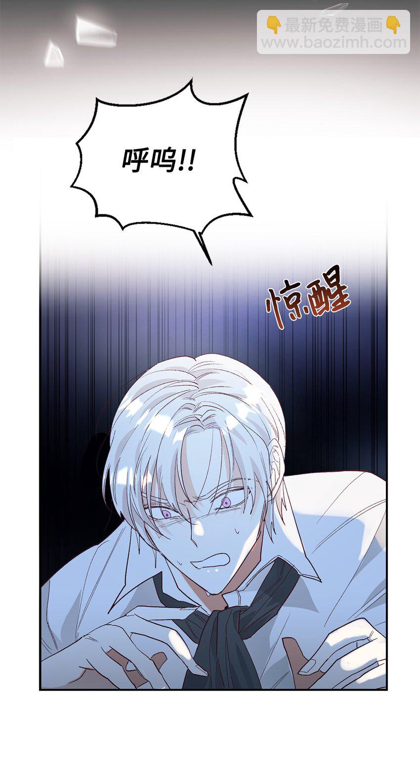 27 失踪7