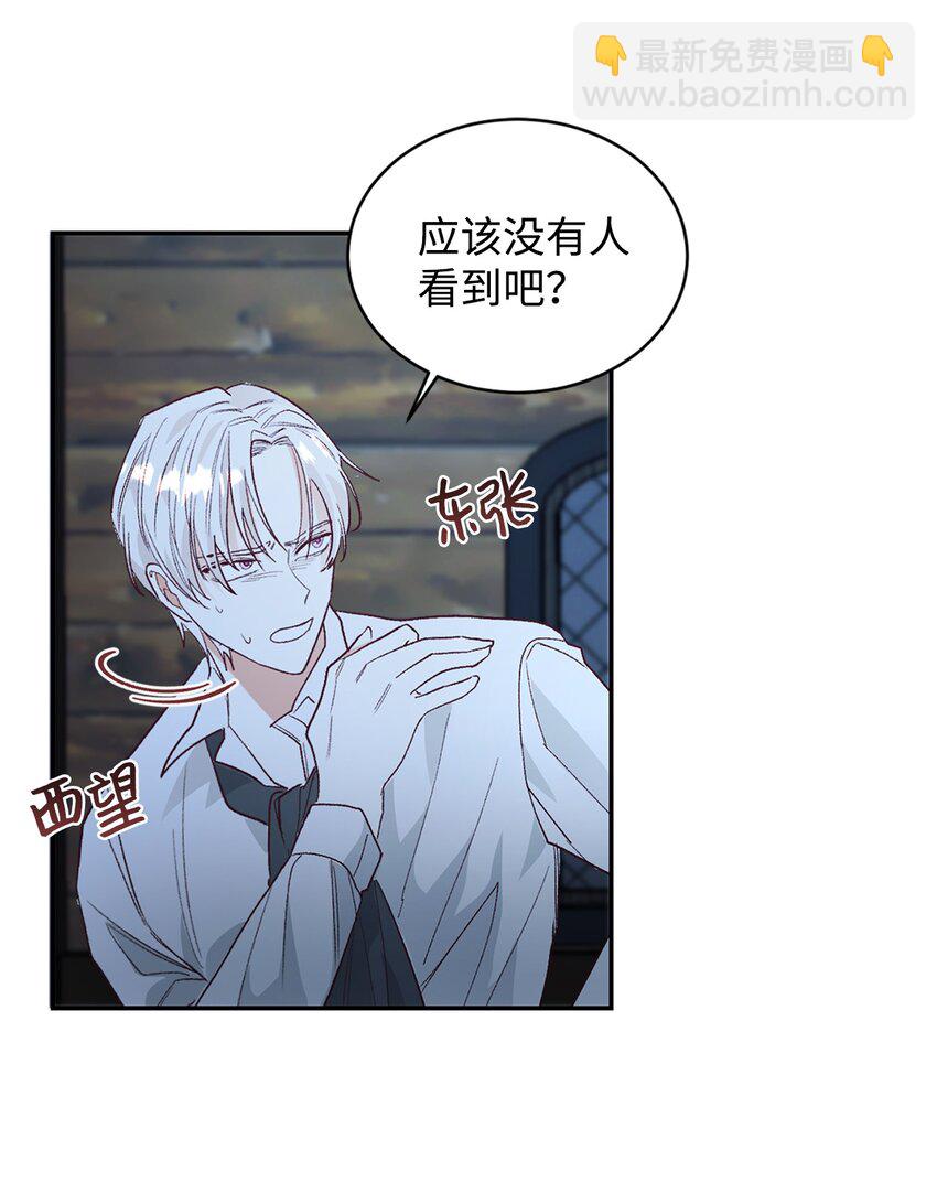 27 失踪9
