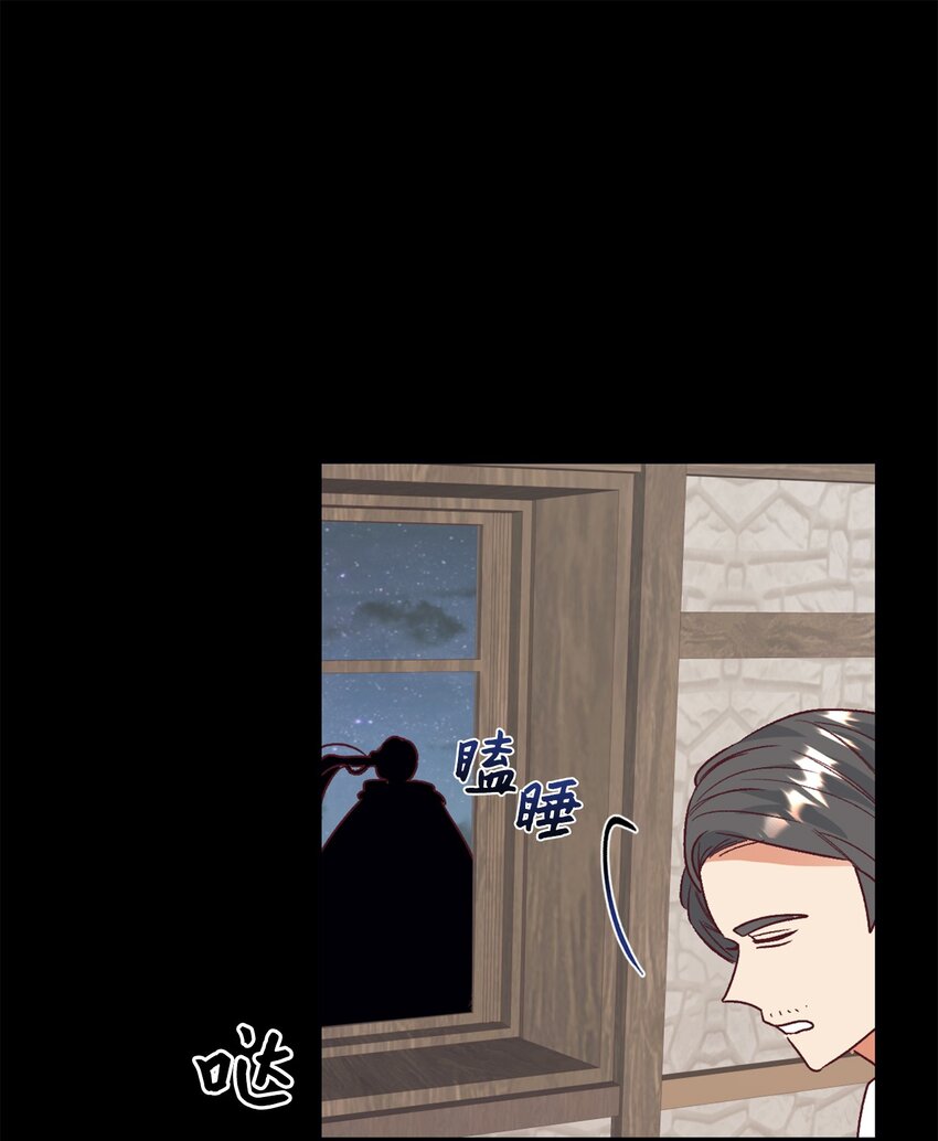 28 上门对峙0