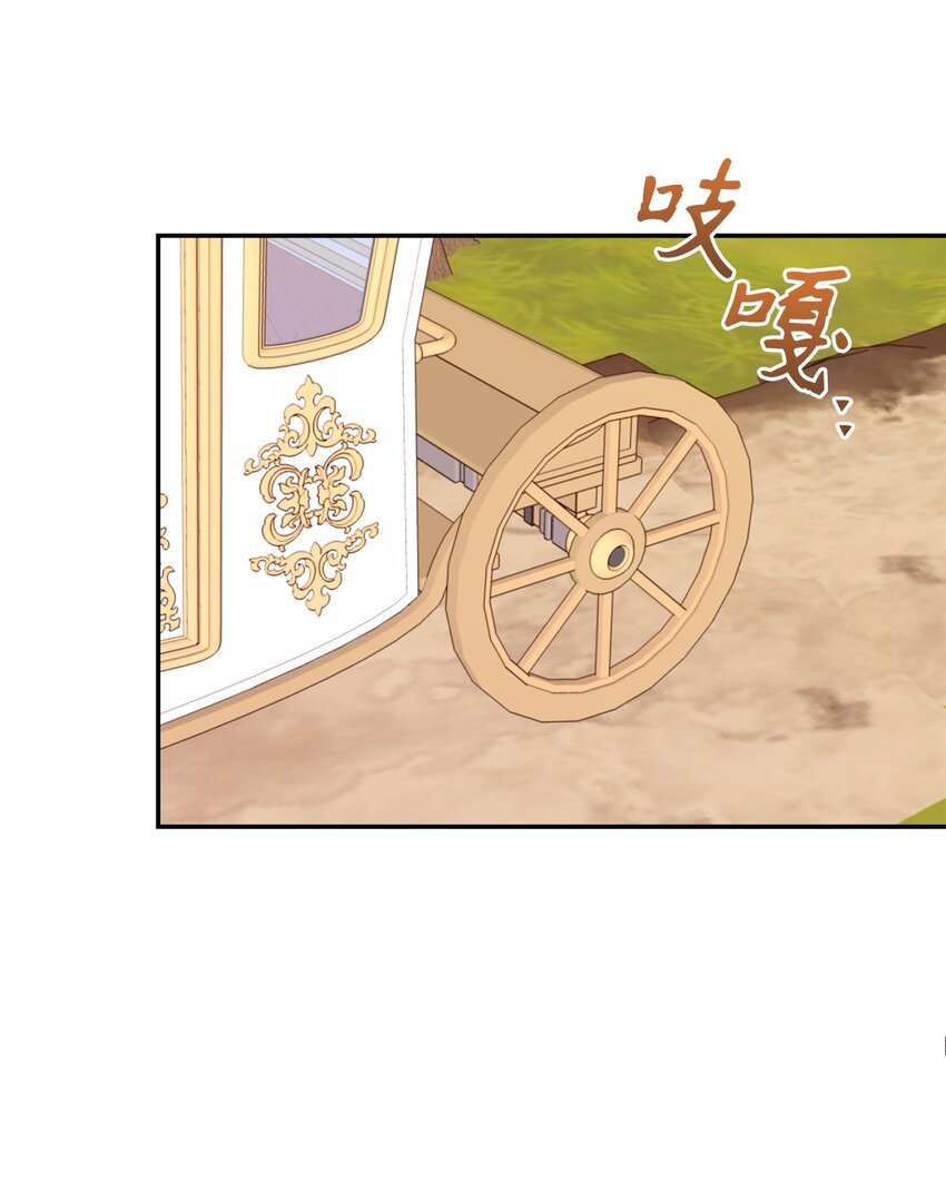 28 上门对峙43