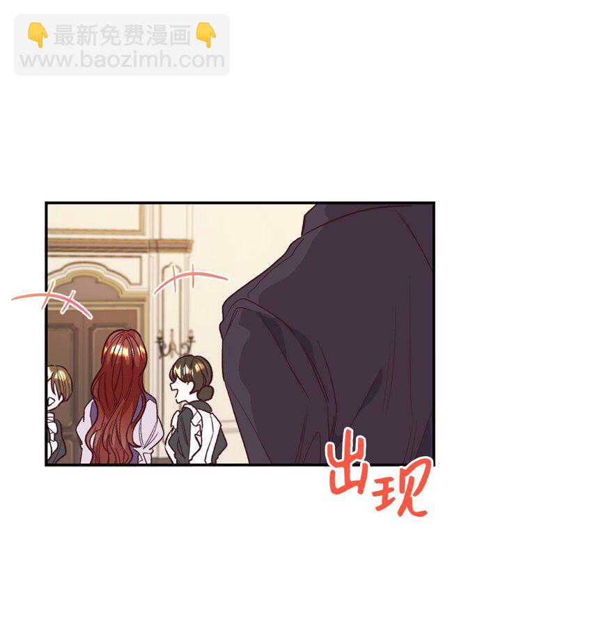 29 都是因为你21