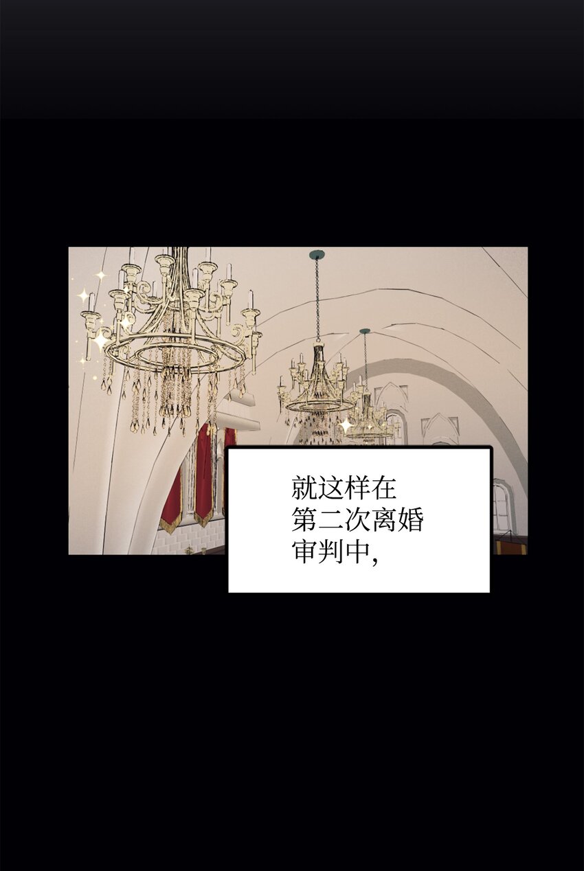 29 都是因为你33