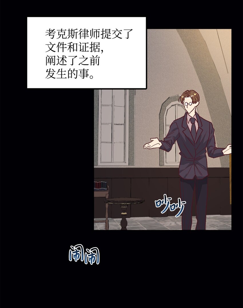 29 都是因为你34