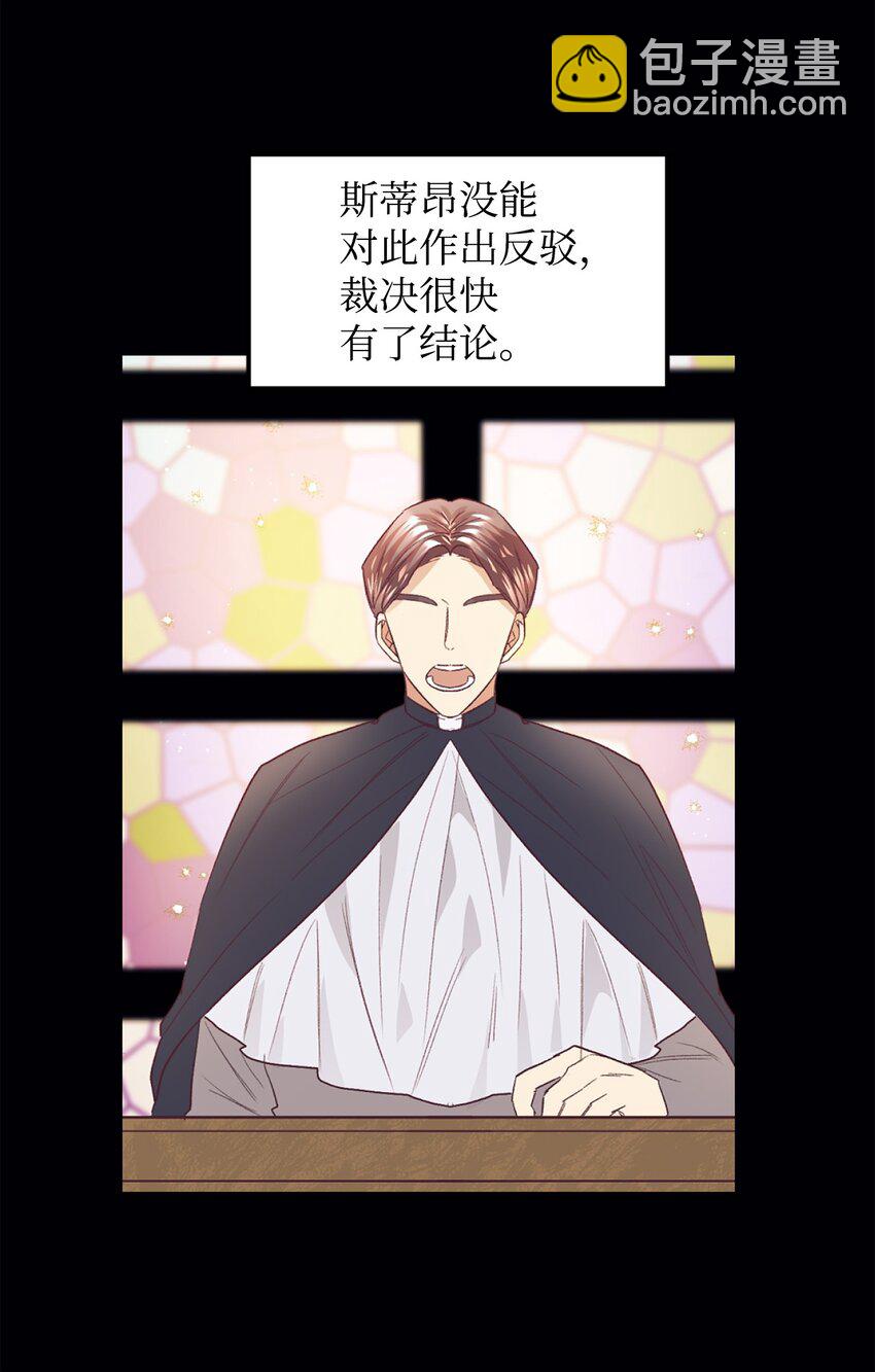 29 都是因为你35