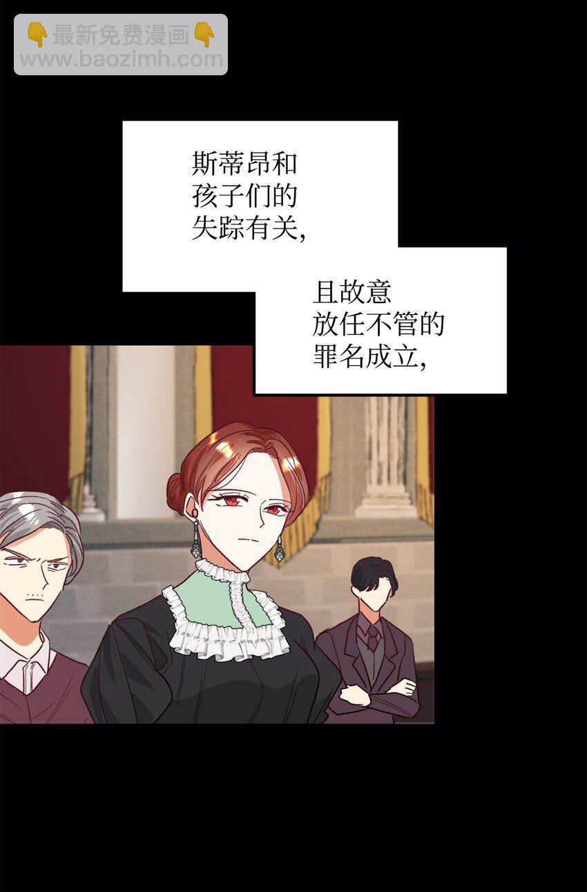 29 都是因为你36