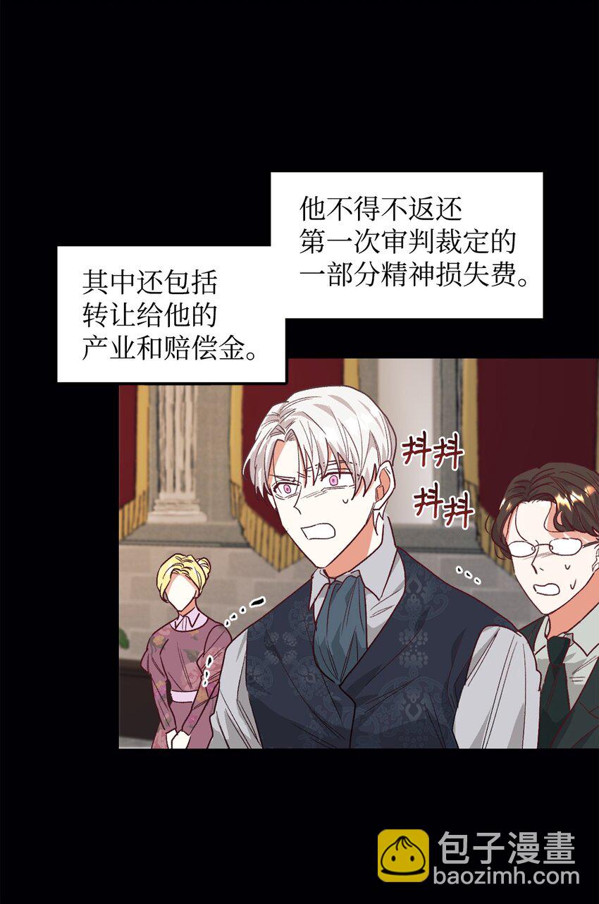 29 都是因为你37