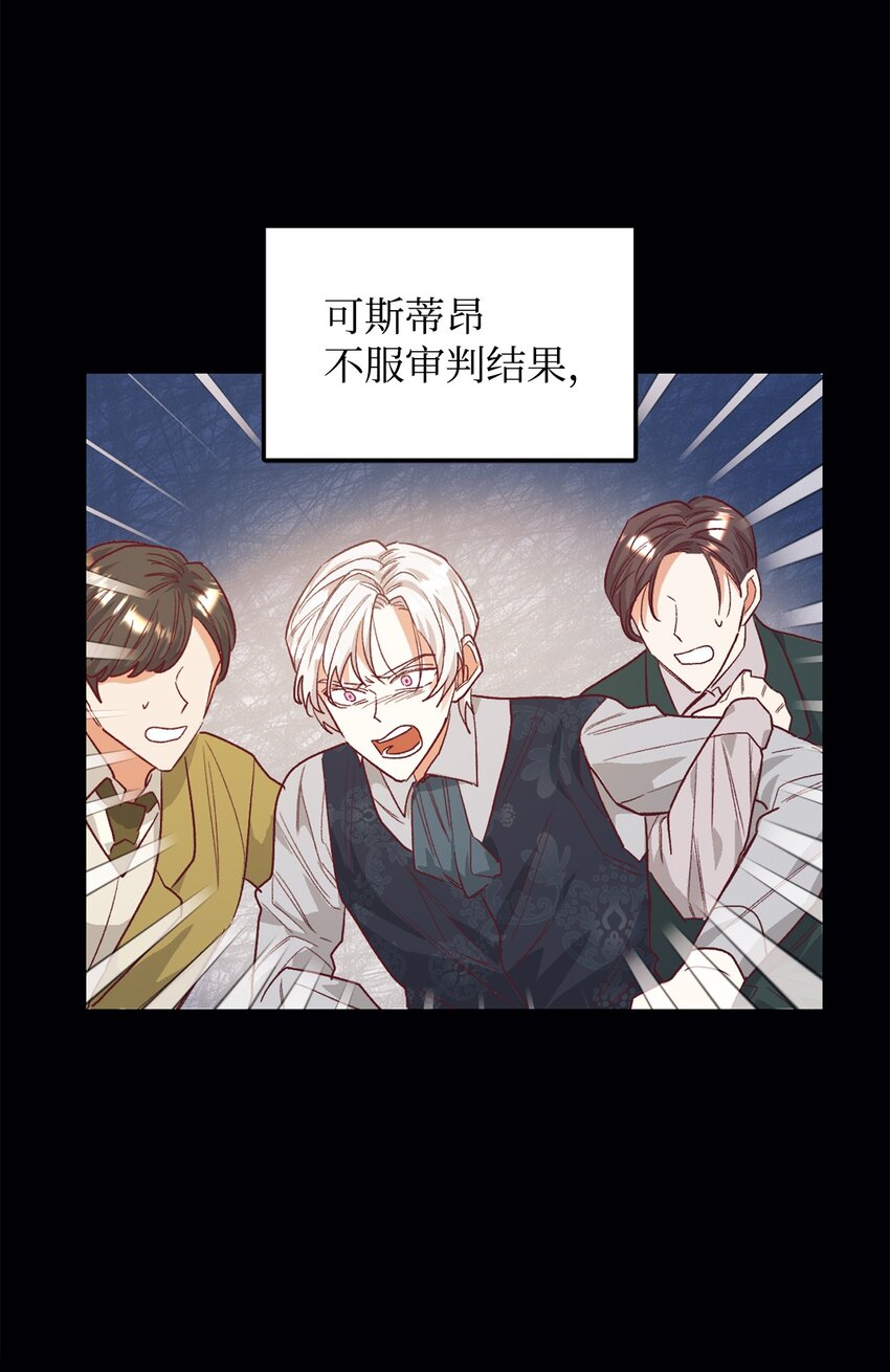 29 都是因为你39